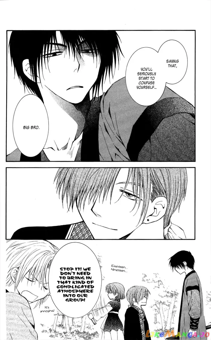 Yona of the Dawn Chapter 62 image 13_optimized